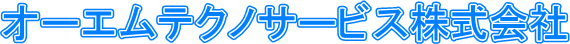 �I�[�G���e�N�m�T�[�r�X�������